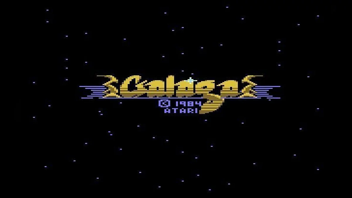 Скриншот из игры Galaga - 13