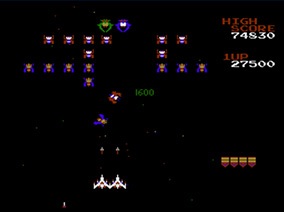 Скриншот из игры Galaga - 65