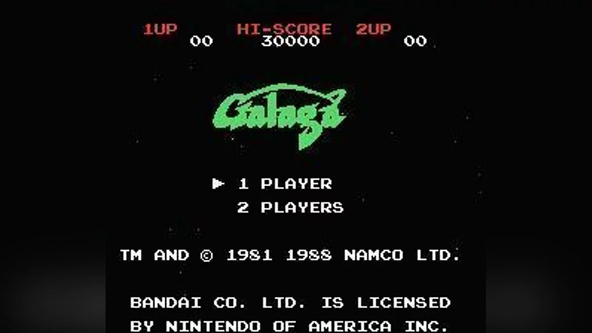 Скриншот из игры Galaga - 35