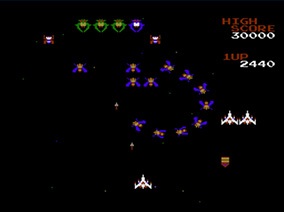 Скриншот из игры Galaga - 59