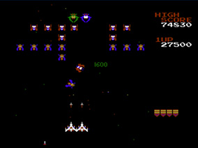Скриншот из игры Galaga - 47