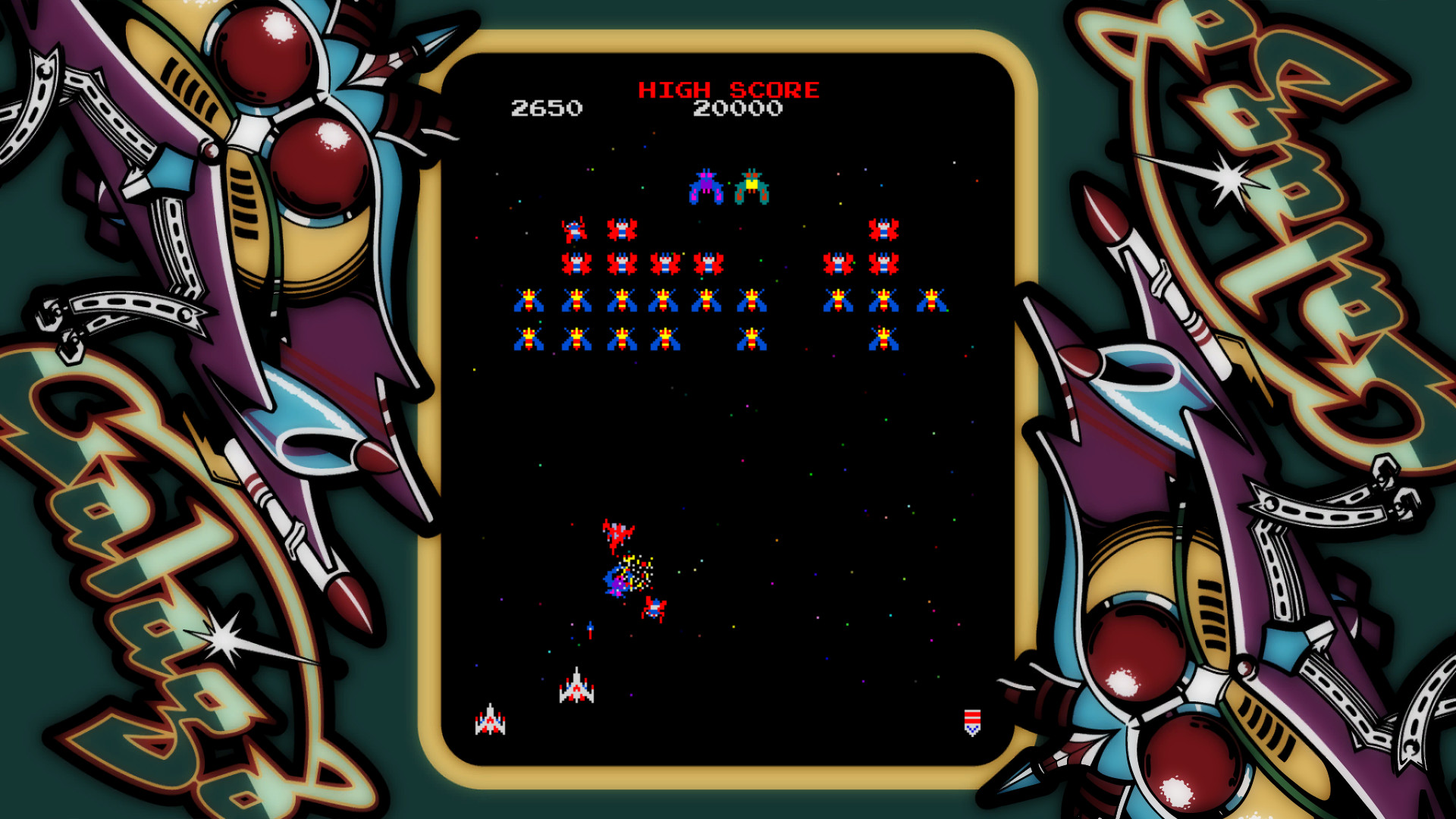 Скриншот из игры Galaga - 23