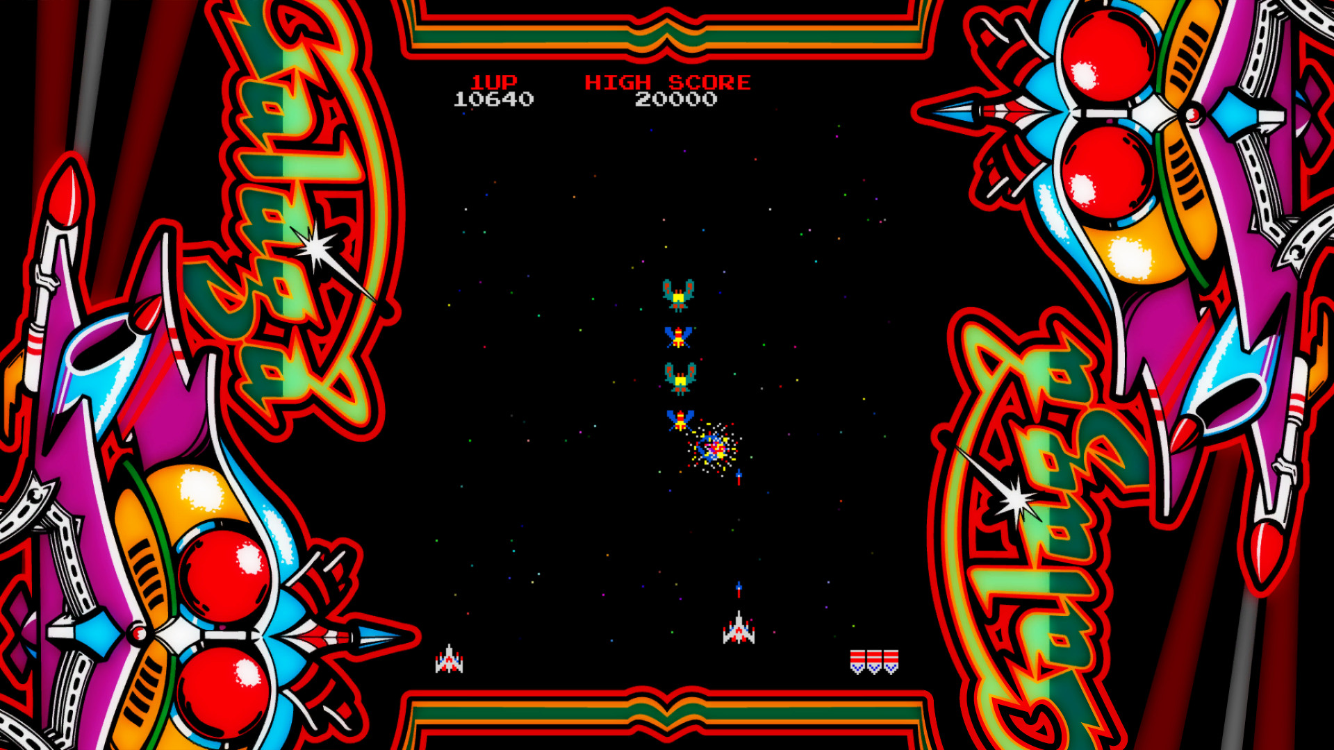 Скриншот из игры Galaga - 40