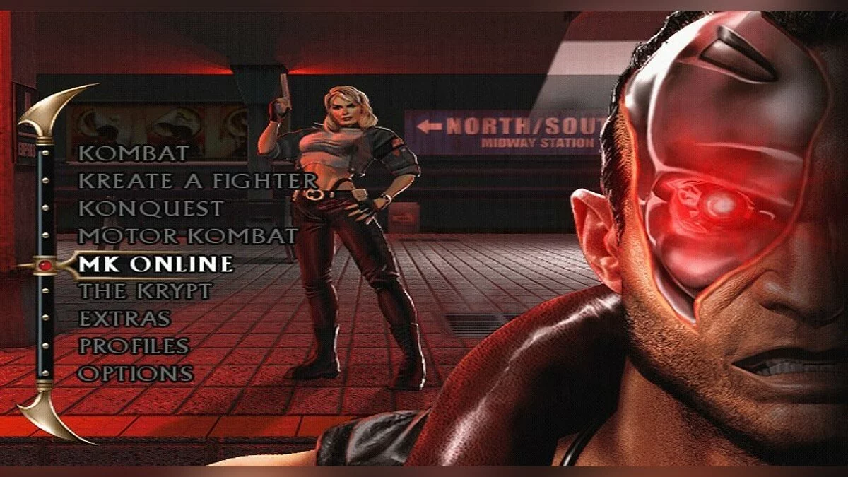 Скриншот из игры Mortal Kombat Armageddon - 40