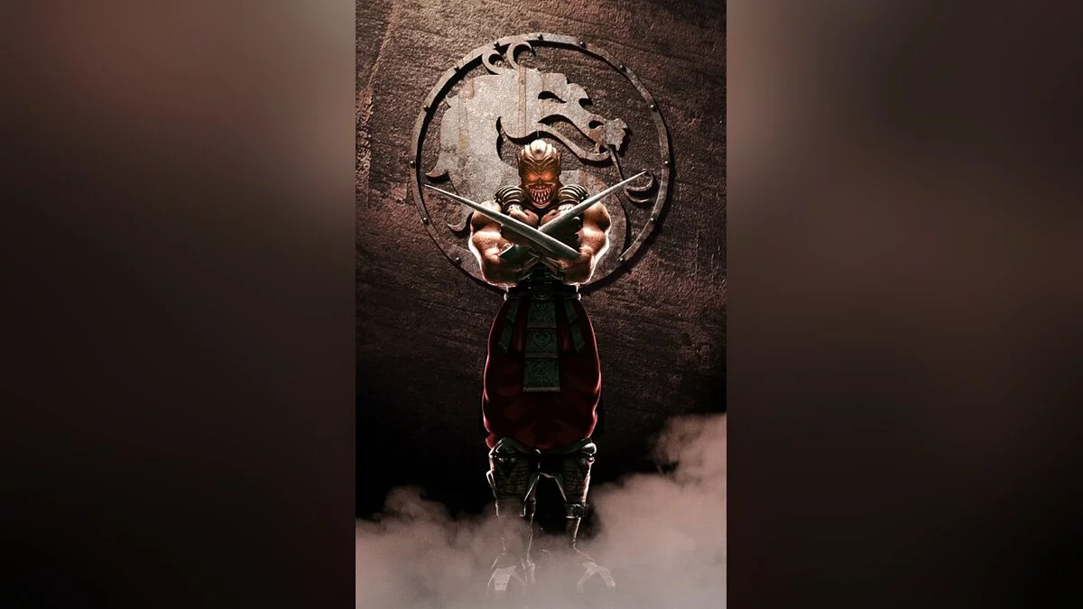 Скриншот из игры Mortal Kombat Deception - 15
