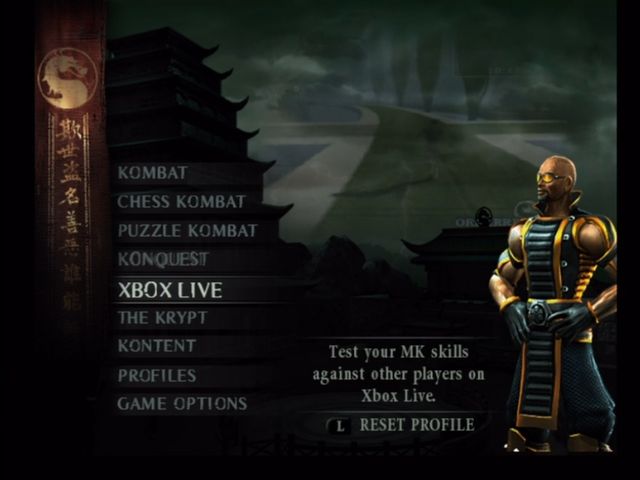 Скриншот из игры Mortal Kombat Deception - 18