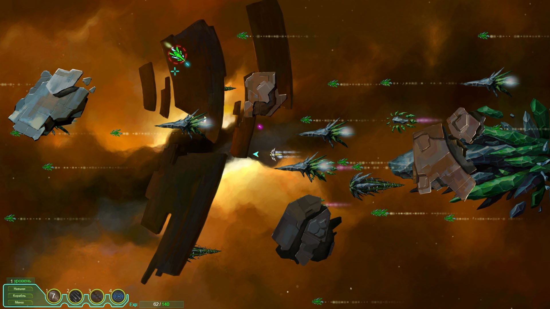 Скриншот из игры Third rule of universe - 4