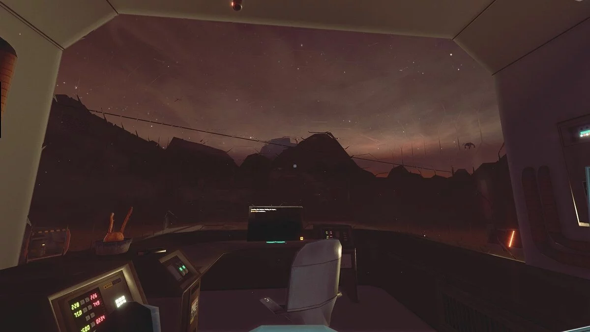 Скриншот из игры HEVN - 9