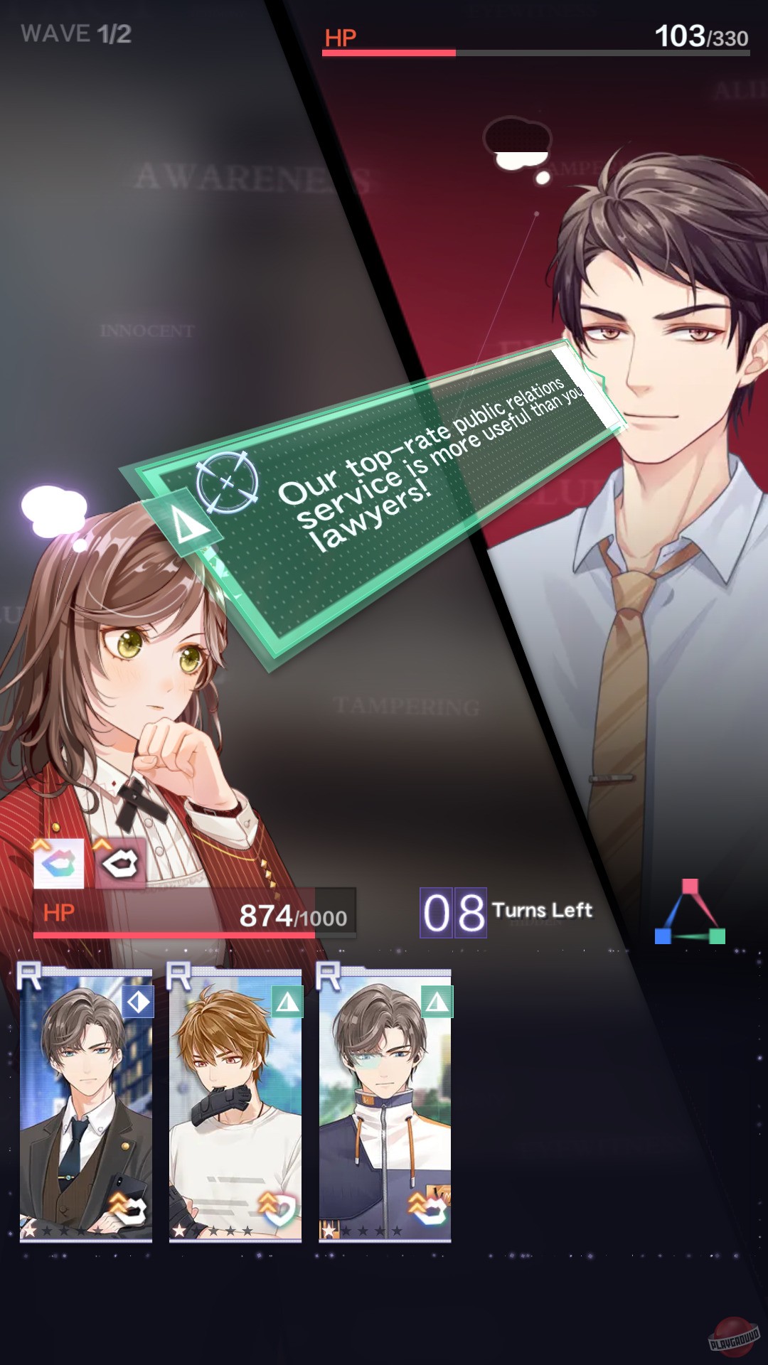 Скриншот из игры Tears of Themis - 15