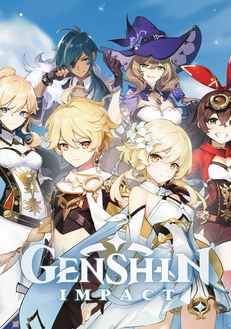 Обложка Genshin Impact