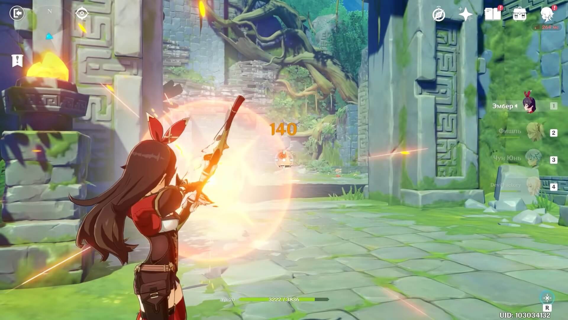 Скриншот из игры Genshin Impact - 78