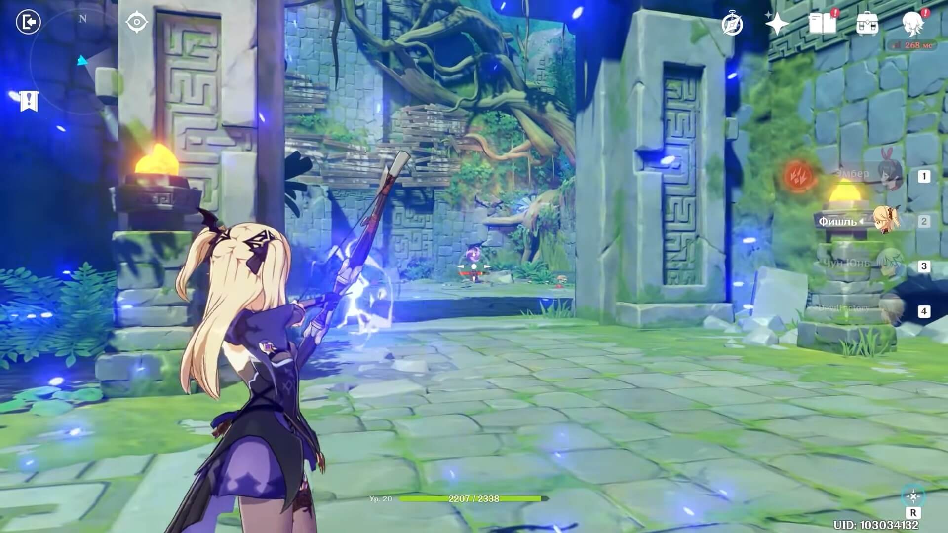 Скриншот из игры Genshin Impact - 71
