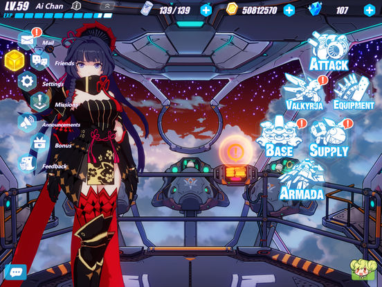 Скриншот из игры Honkai Impact 3rd - 96