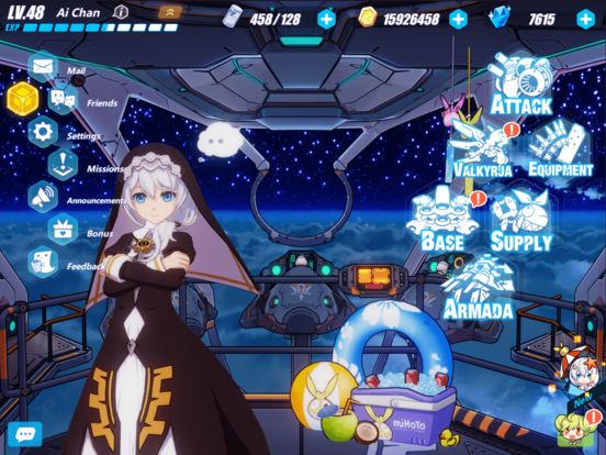 Скриншот из игры Honkai Impact 3rd - 106