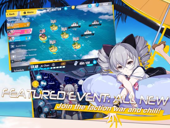 Скриншот из игры Honkai Impact 3rd - 83