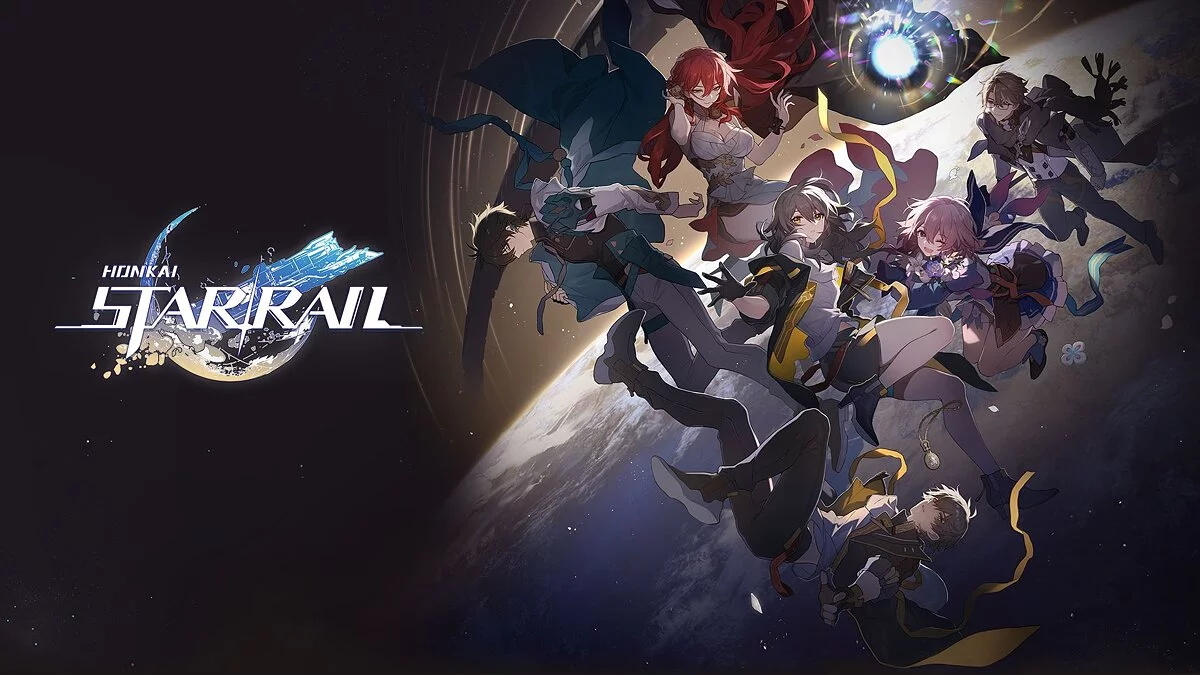 Скриншот из игры Honkai: Star Rail - 23