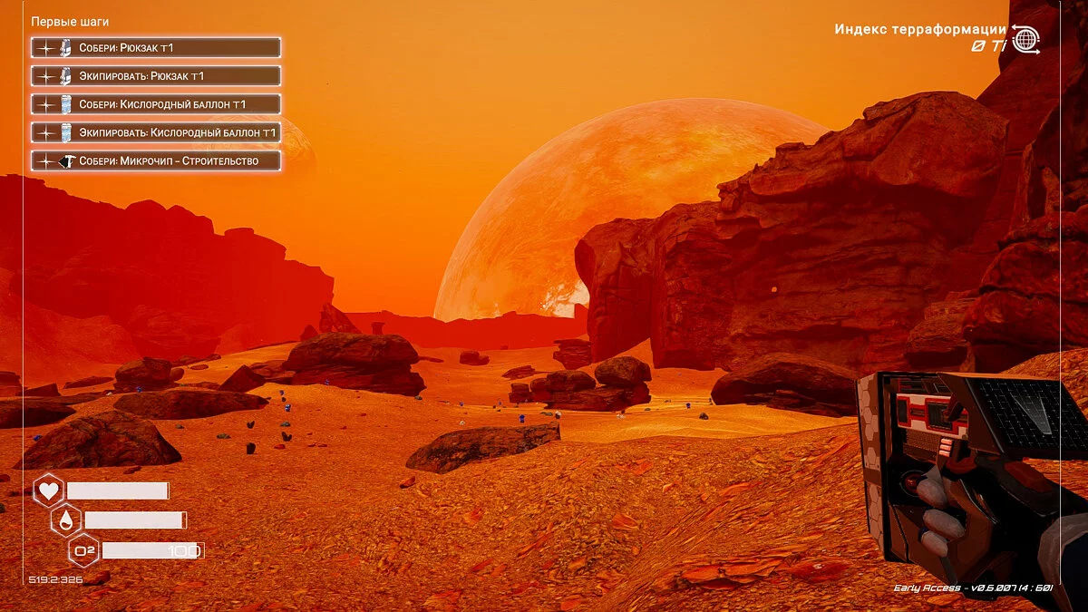 Скриншот из игры The Planet Crafter - 14