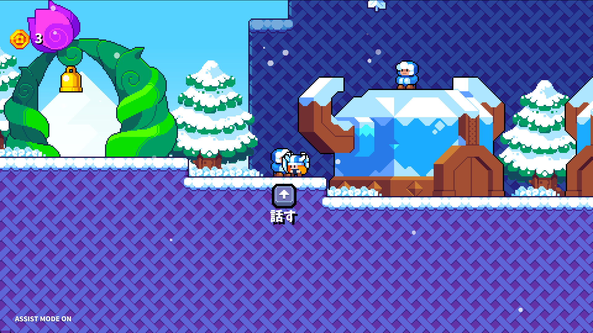 Скриншот из игры Jack Axe - 32