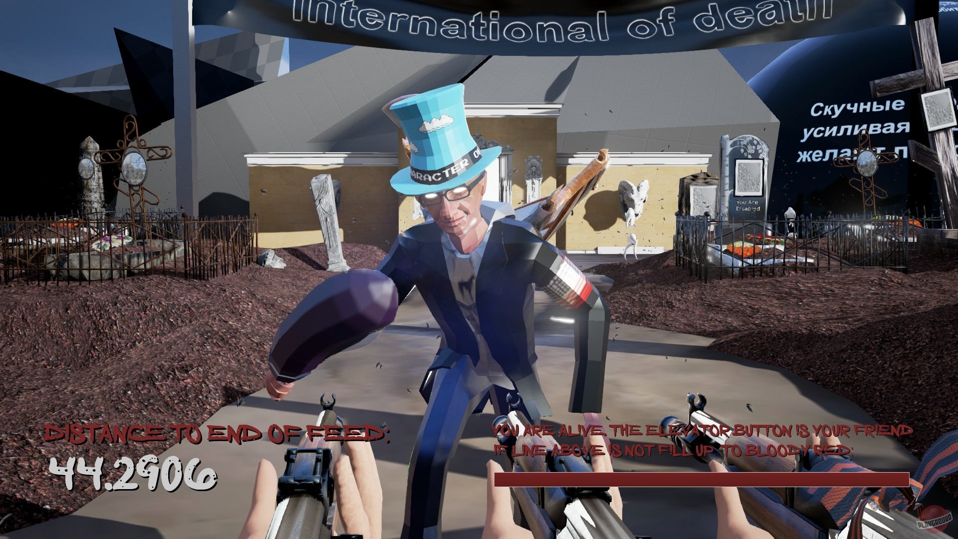 Скриншот из игры The Pasture - 3