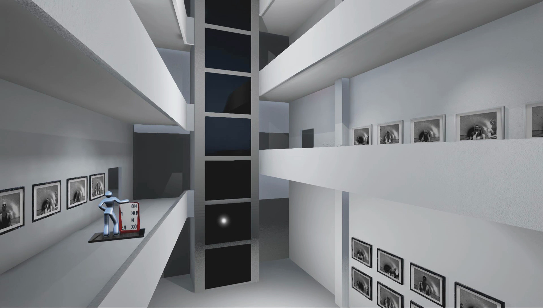 Скриншот из игры The Pasture - 8