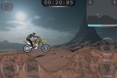 Скриншот из игры Unreal Trial - 4