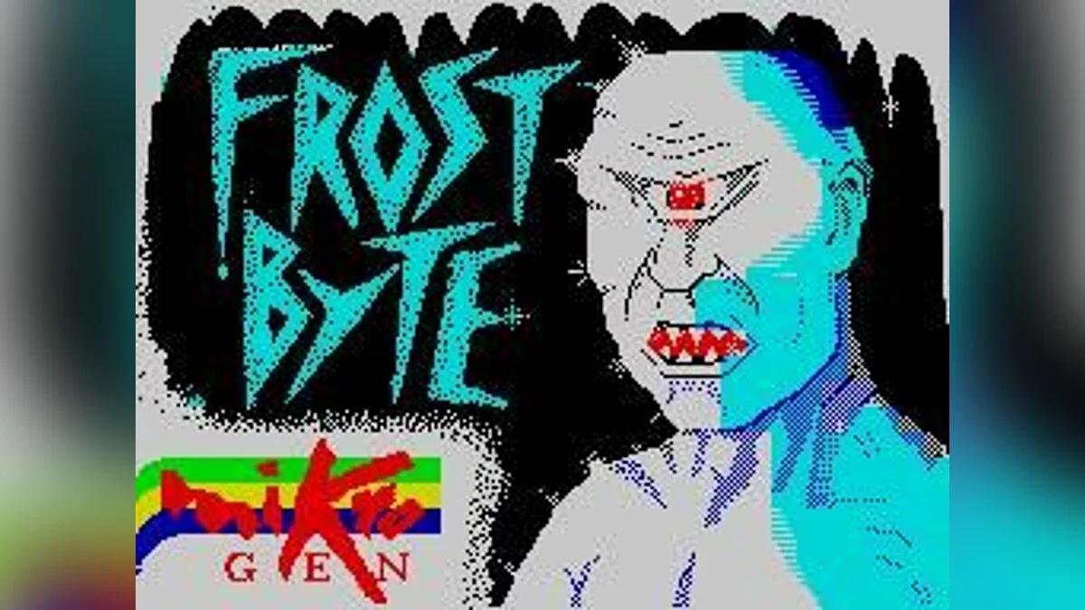 Скриншот из игры Frost Byte - 6