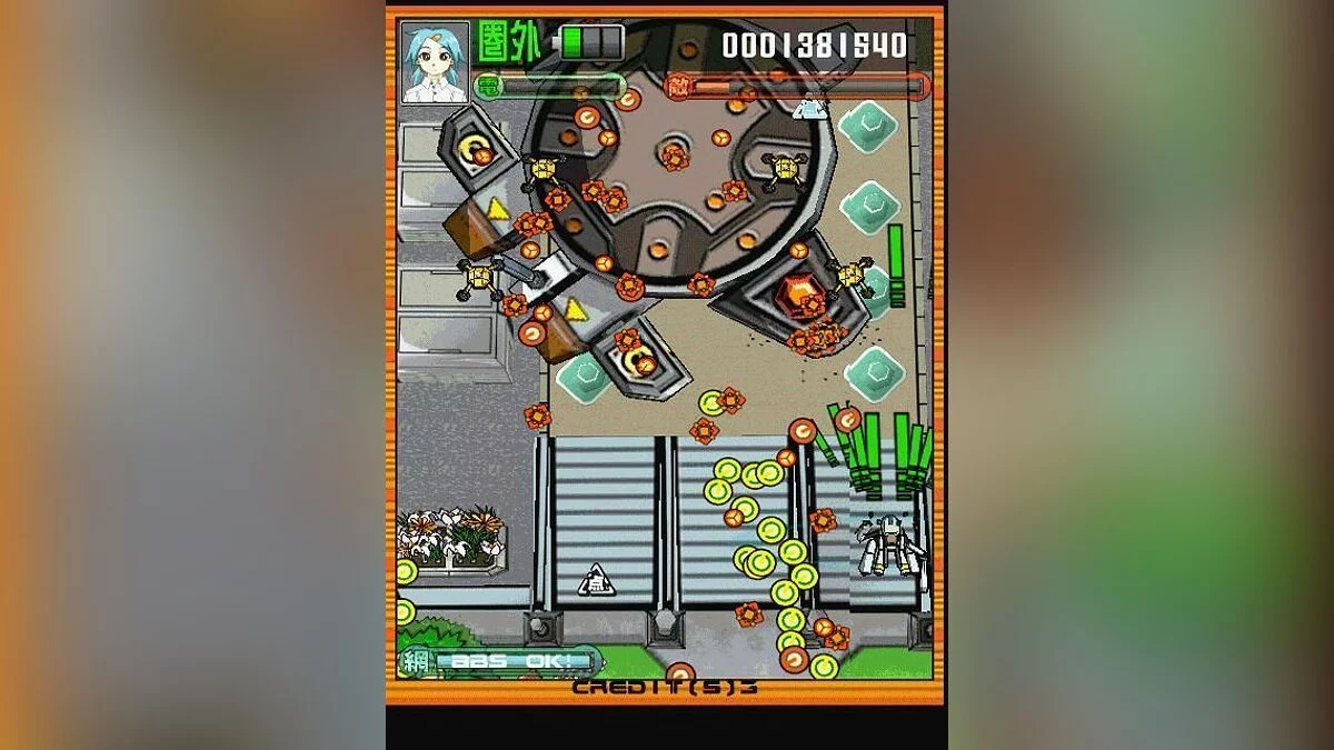 Скриншот из игры Radirgy - 1