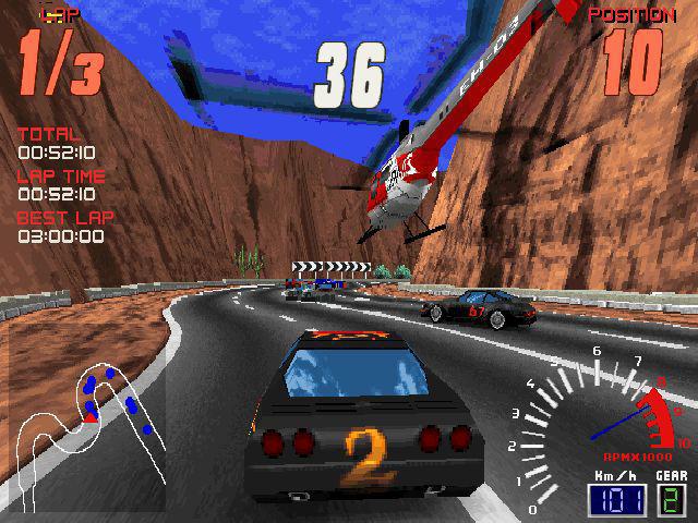 Скриншот из игры Screamer - 2