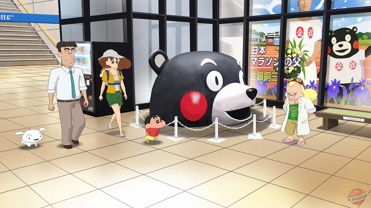 Скриншот из игры Shin-chan: Me and the Professor on Summer Vacation - 41