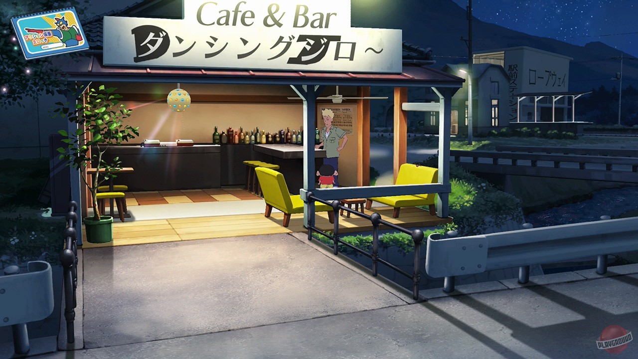 Скриншот из игры Shin-chan: Me and the Professor on Summer Vacation - 36