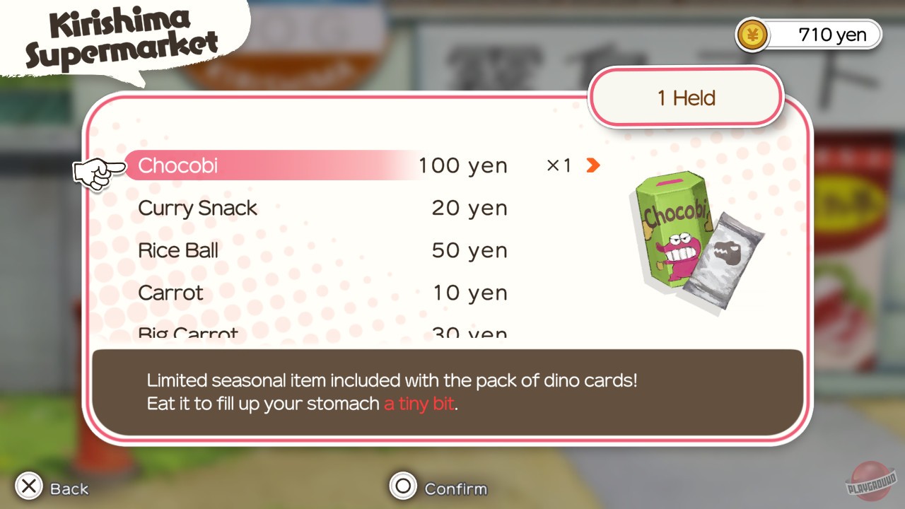 Скриншот из игры Shin-chan: Me and the Professor on Summer Vacation - 2