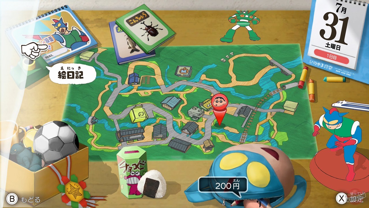 Скриншот из игры Shin-chan: Me and the Professor on Summer Vacation - 31