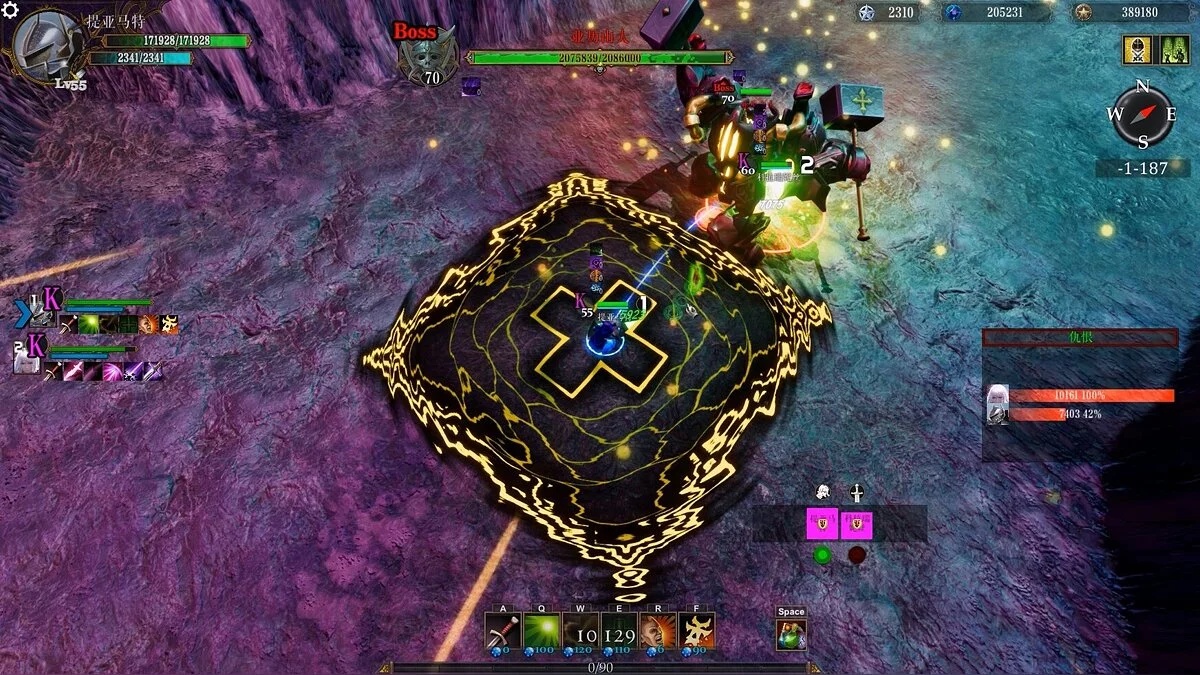 Скриншот из игры Elegy of Fate - 13