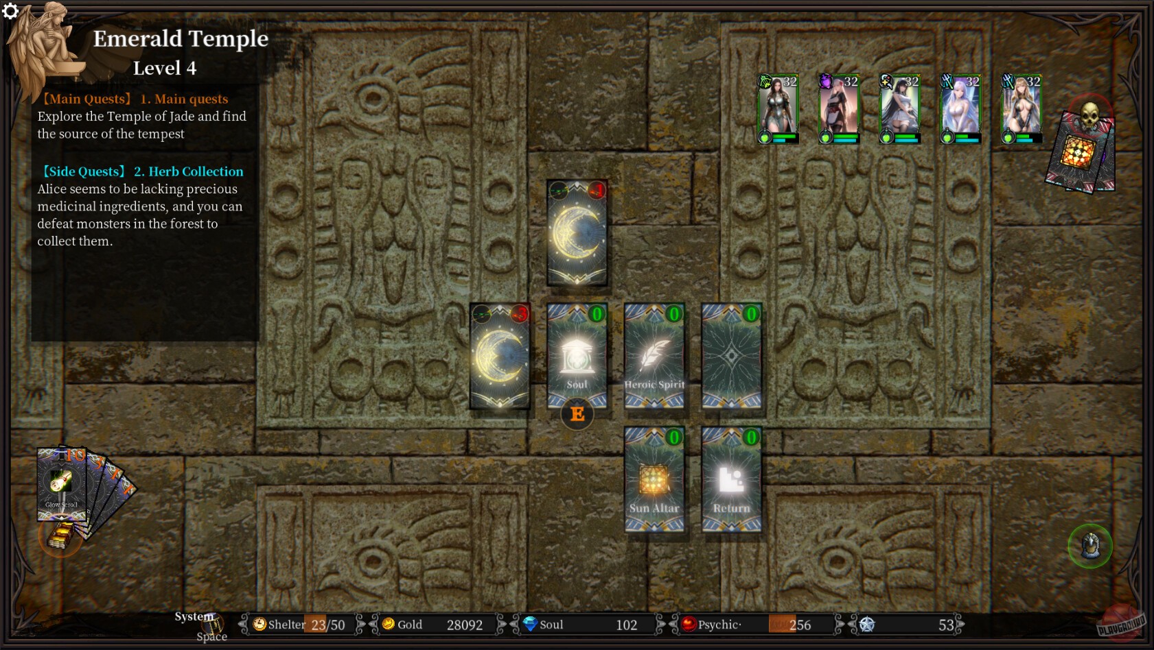 Скриншот из игры Elegy of Fate - 12