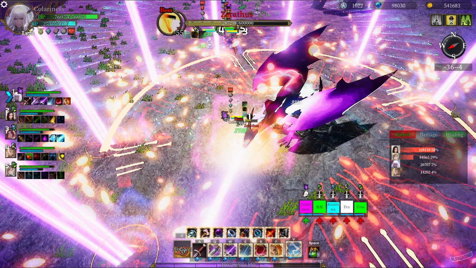 Скриншот из игры Elegy of Fate - 28