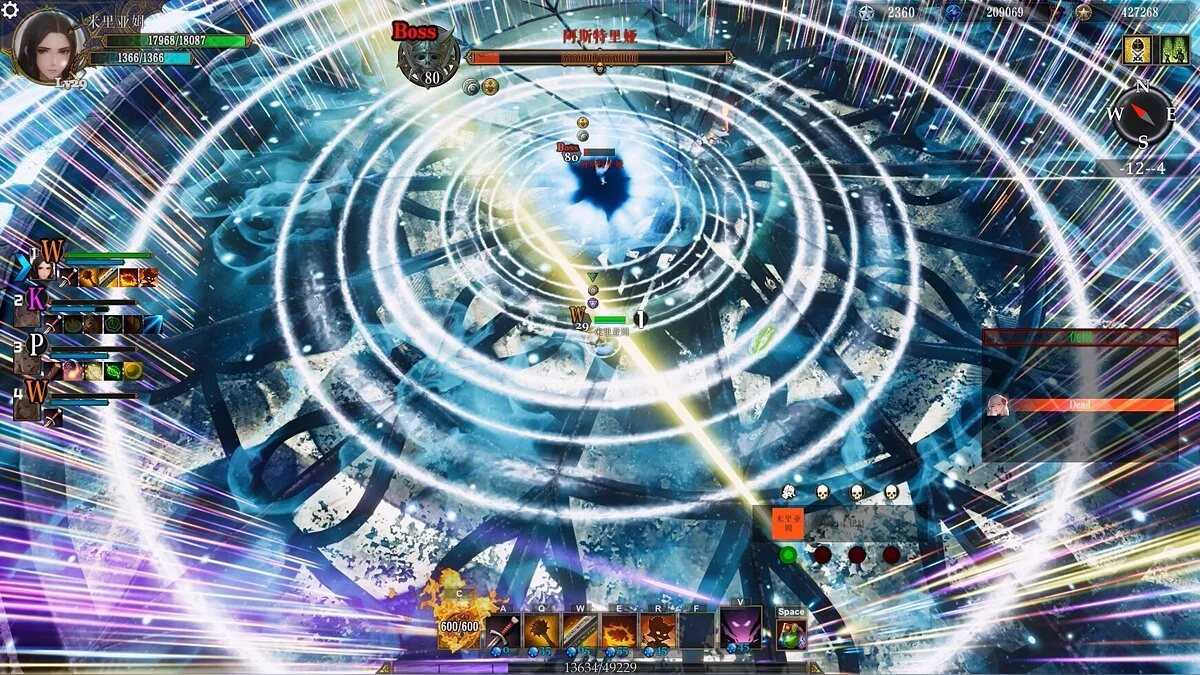 Скриншот из игры Elegy of Fate - 8