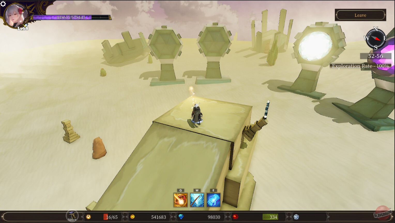 Скриншот из игры Elegy of Fate - 16