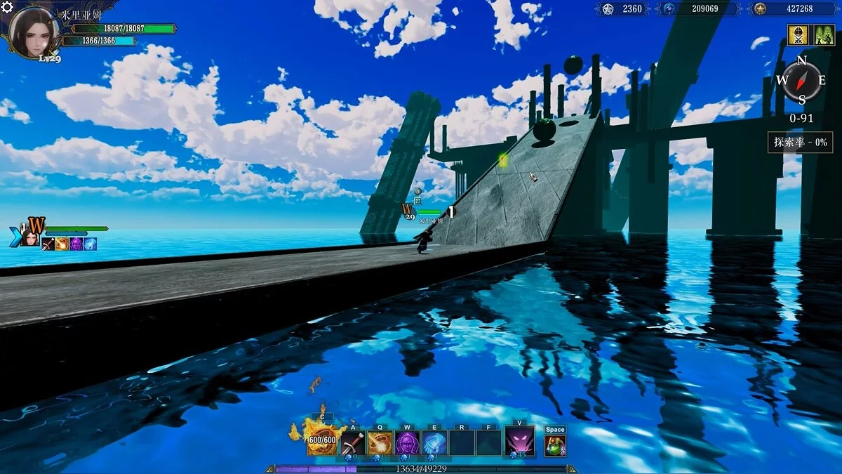 Скриншот из игры Elegy of Fate - 2