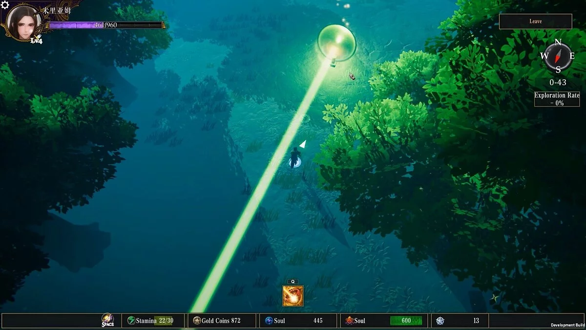 Скриншот из игры Elegy of Fate - 20