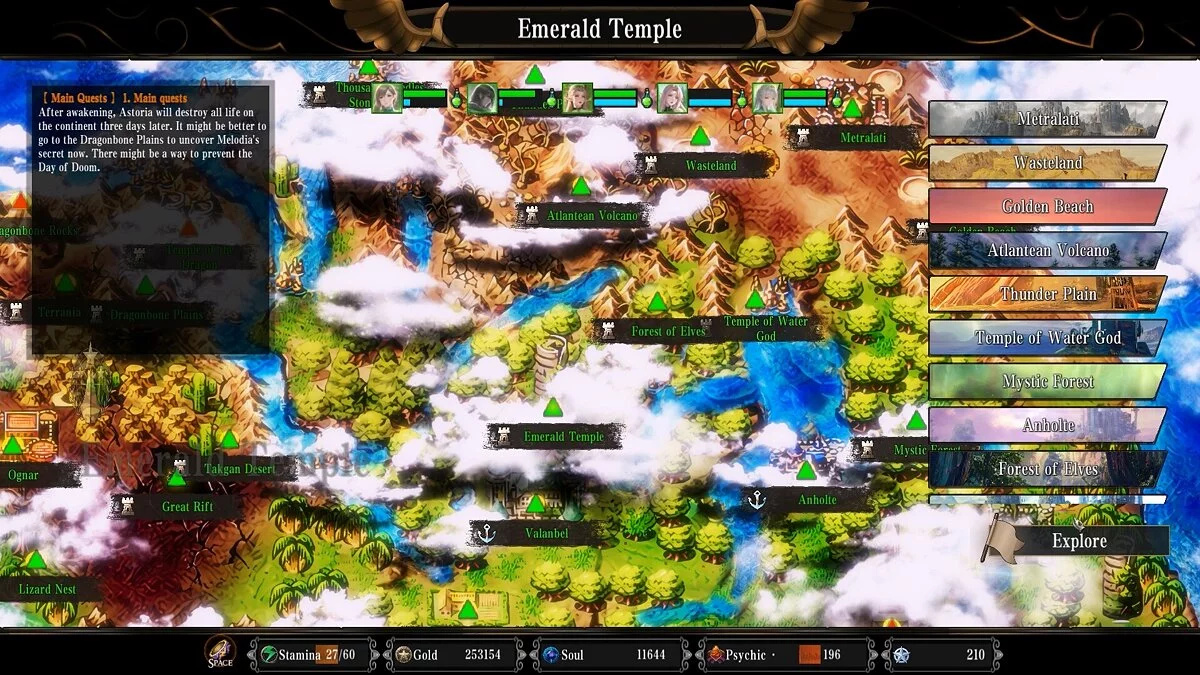 Скриншот из игры Elegy of Fate - 15