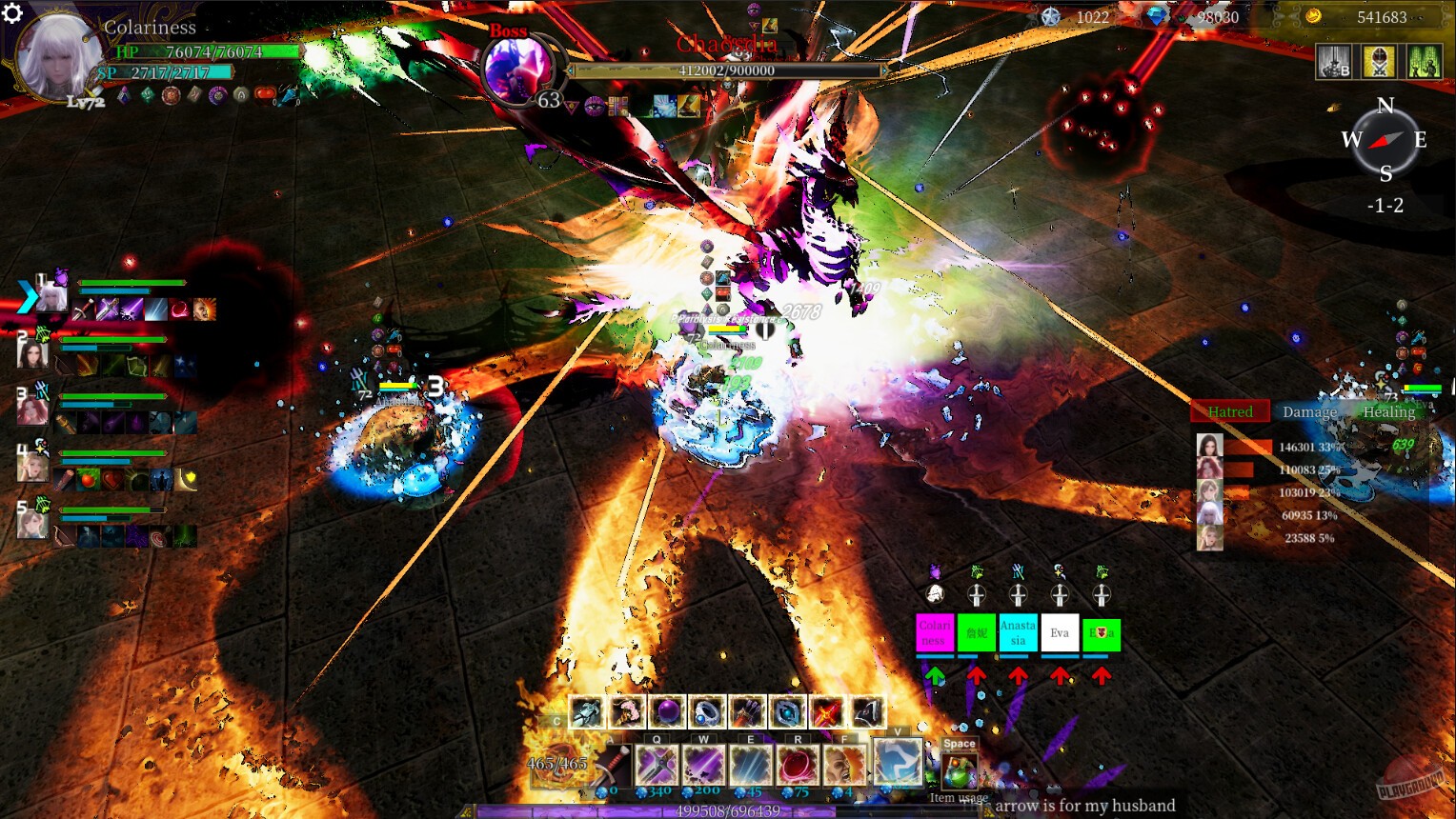 Скриншот из игры Elegy of Fate - 4