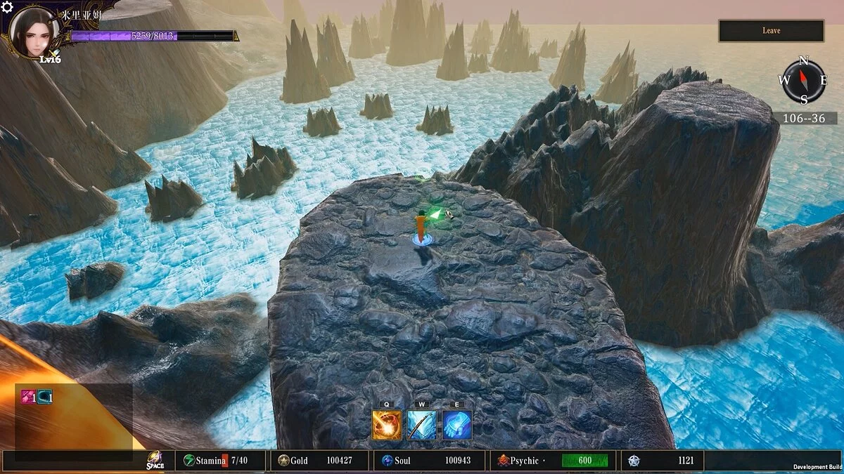 Скриншот из игры Elegy of Fate - 11