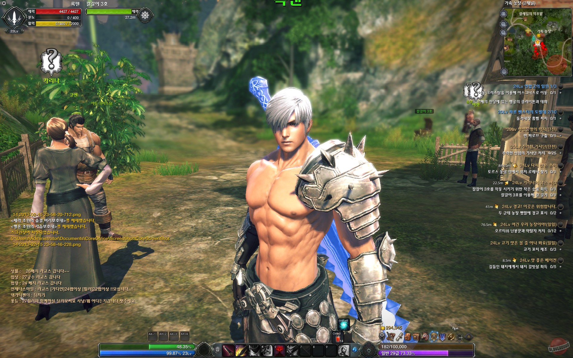 Скриншот из игры Shards of Light - 1