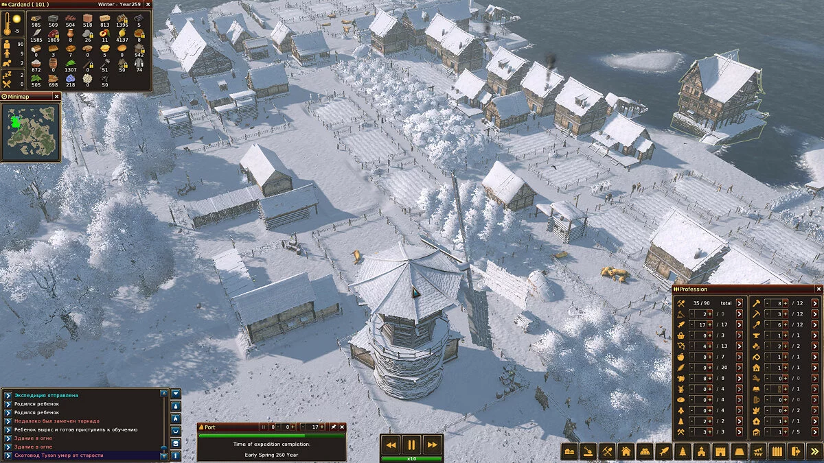 Скриншот из игры Life is Feudal: Forest Village - 38