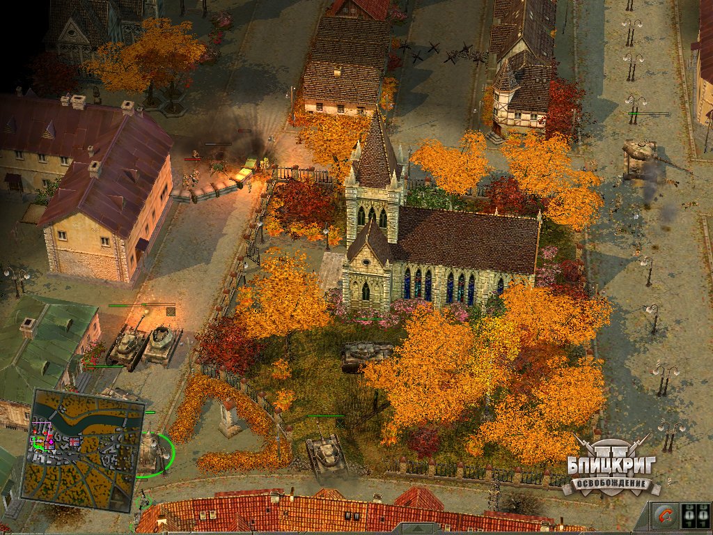 Скриншот из игры Blitzkrieg 2: Liberation - 5
