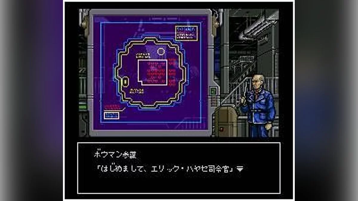 Скриншот из игры Metal Marines - 5