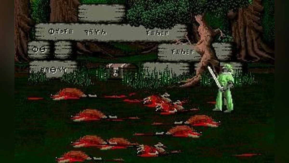 Скриншот из игры Moonstone: A Hard Days Knight - 6