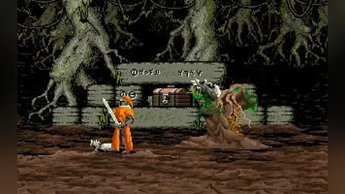 Скриншот из игры Moonstone: A Hard Days Knight - 16