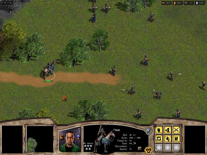 Скриншот из игры Warlords Battlecry - 3