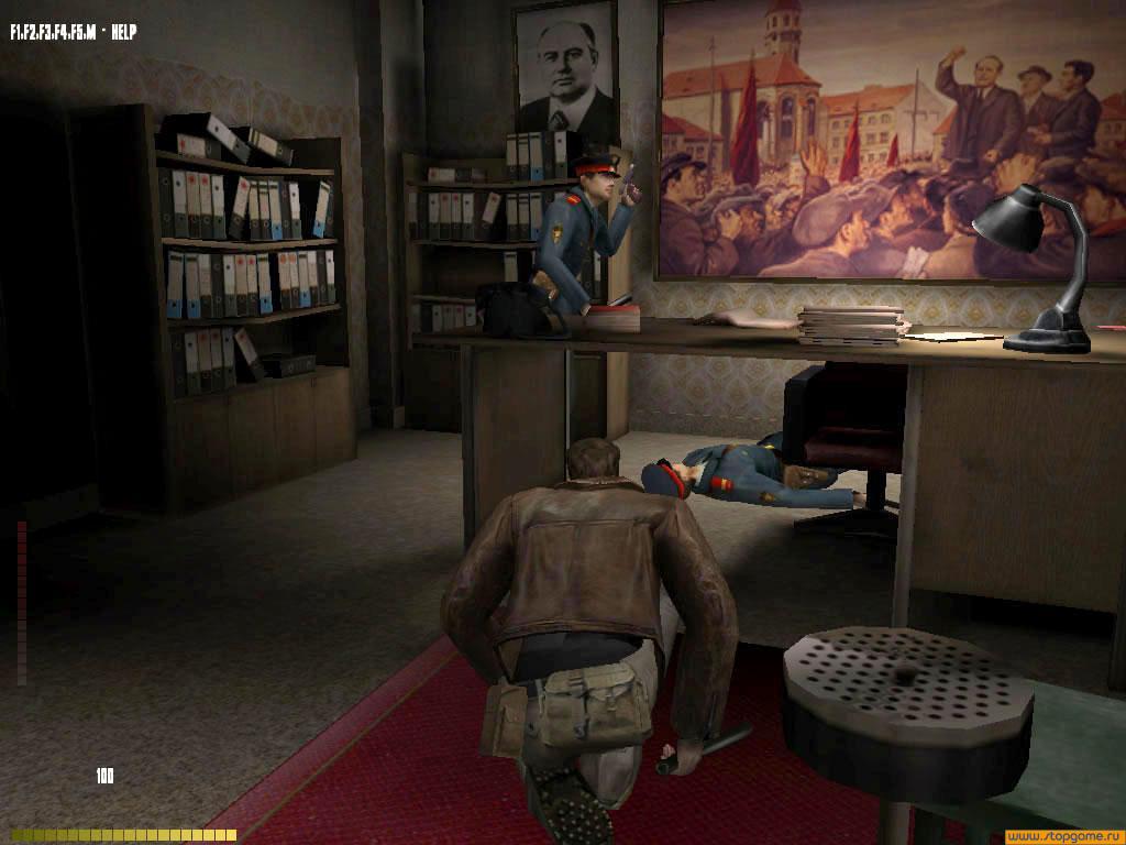 Скриншот из игры Cold War - 87